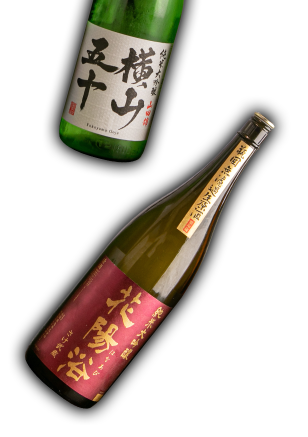 日本酒