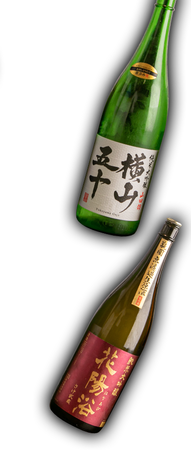 日本酒